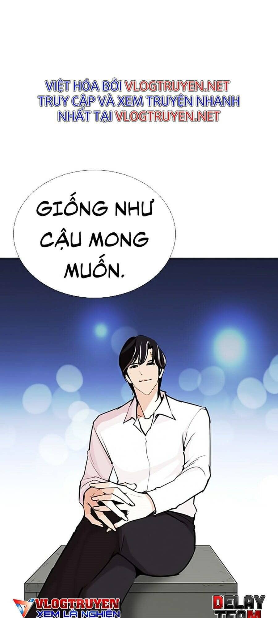 Hoán Đổi Diệu Kỳ - Chương 267 - ảnh 11