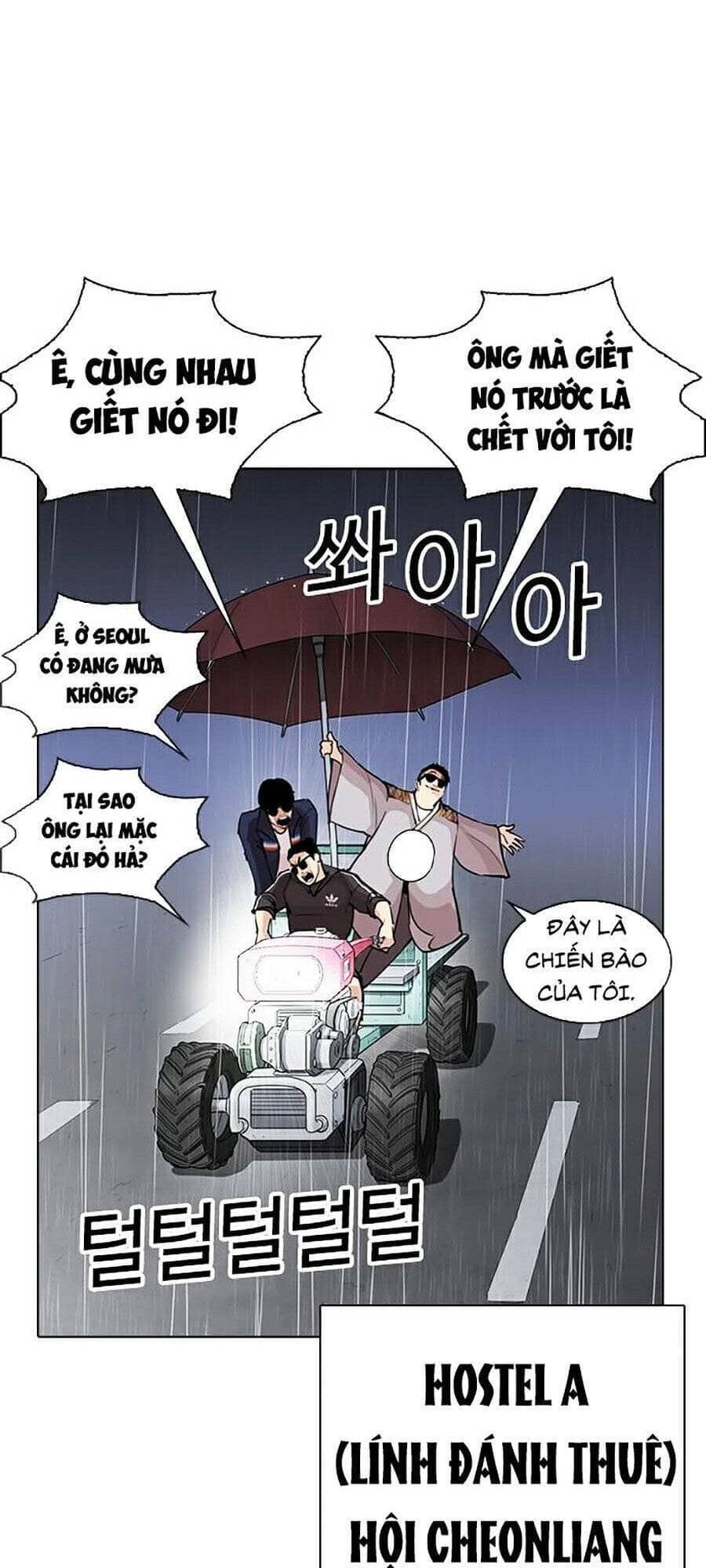 Hoán Đổi Diệu Kỳ - Chương 267 - ảnh 149