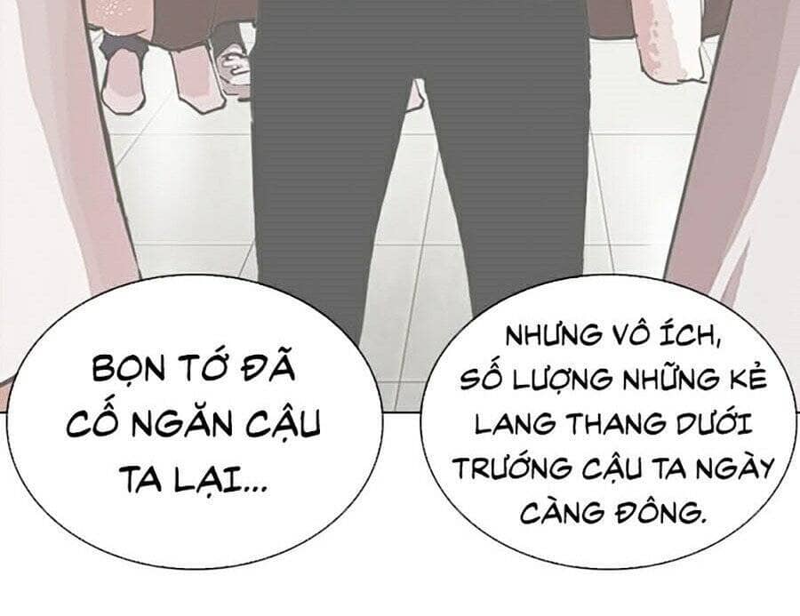 Hoán Đổi Diệu Kỳ - Chương 267 - ảnh 16