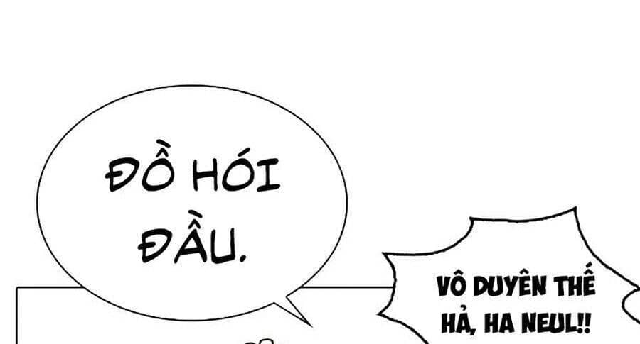 Hoán Đổi Diệu Kỳ - Chương 267 - ảnh 48