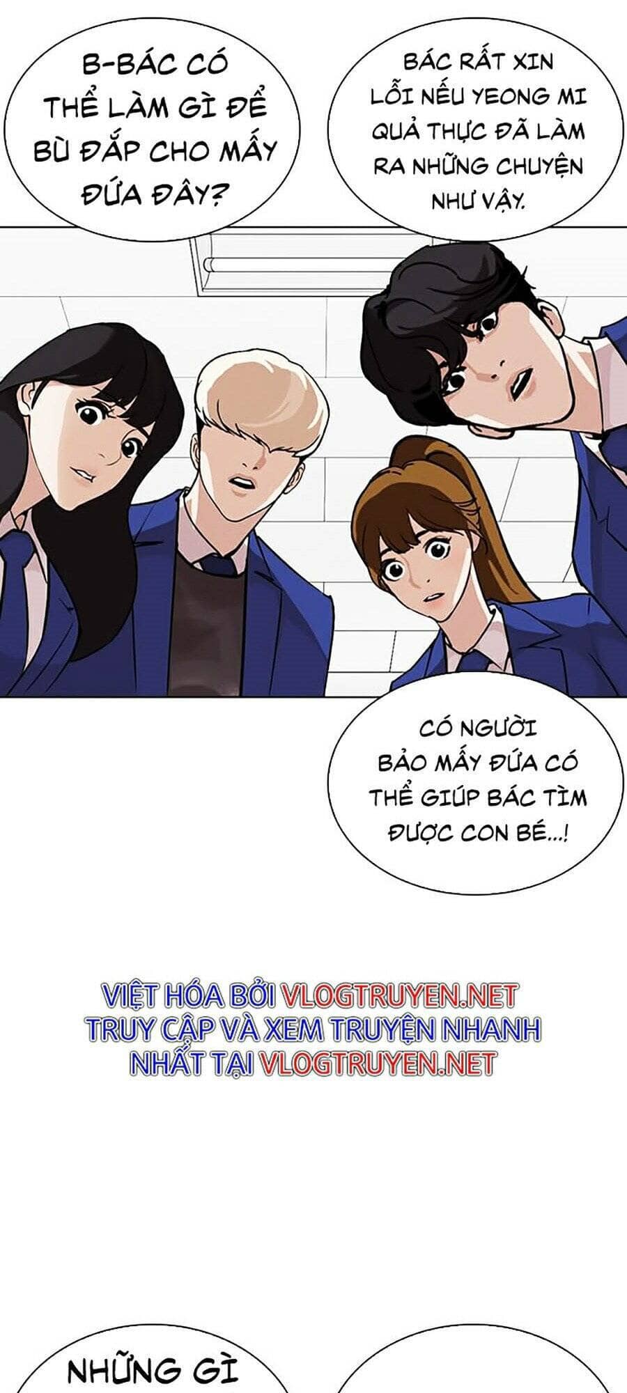 Hoán Đổi Diệu Kỳ - Chương 267 - ảnh 63