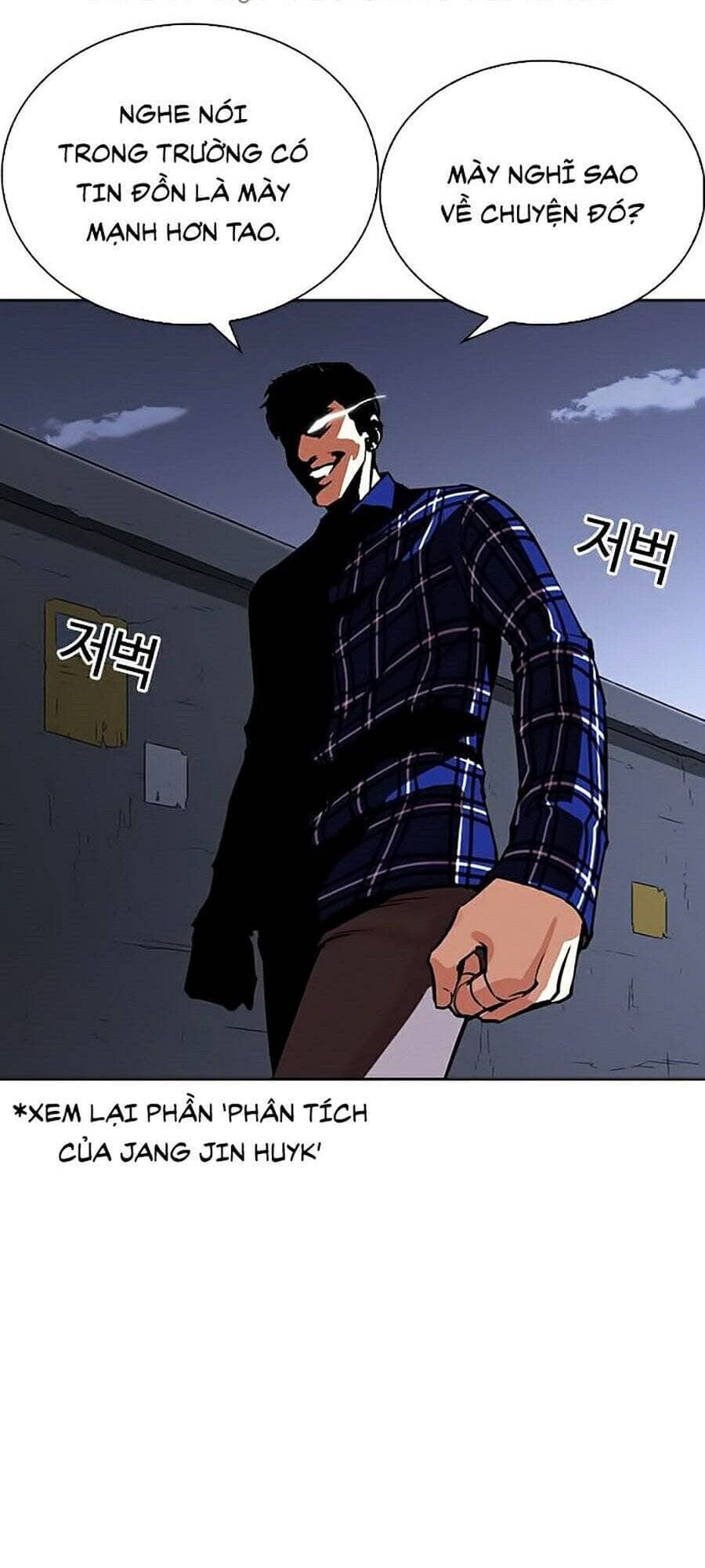 Hoán Đổi Diệu Kỳ - Chương 268 - ảnh 121