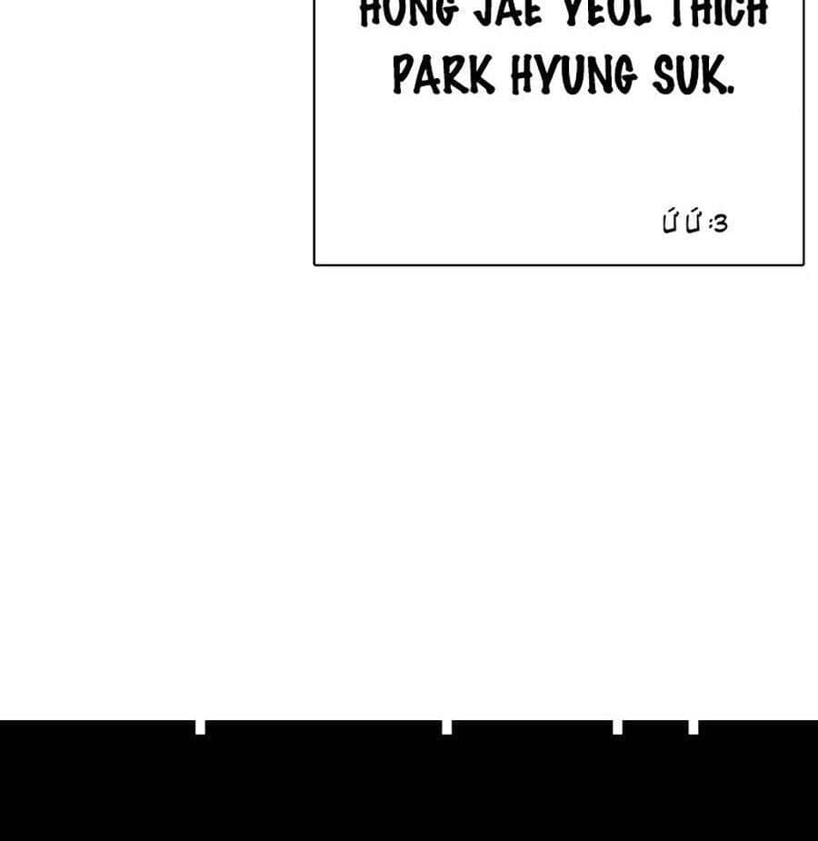 Hoán Đổi Diệu Kỳ - Chương 268 - ảnh 132