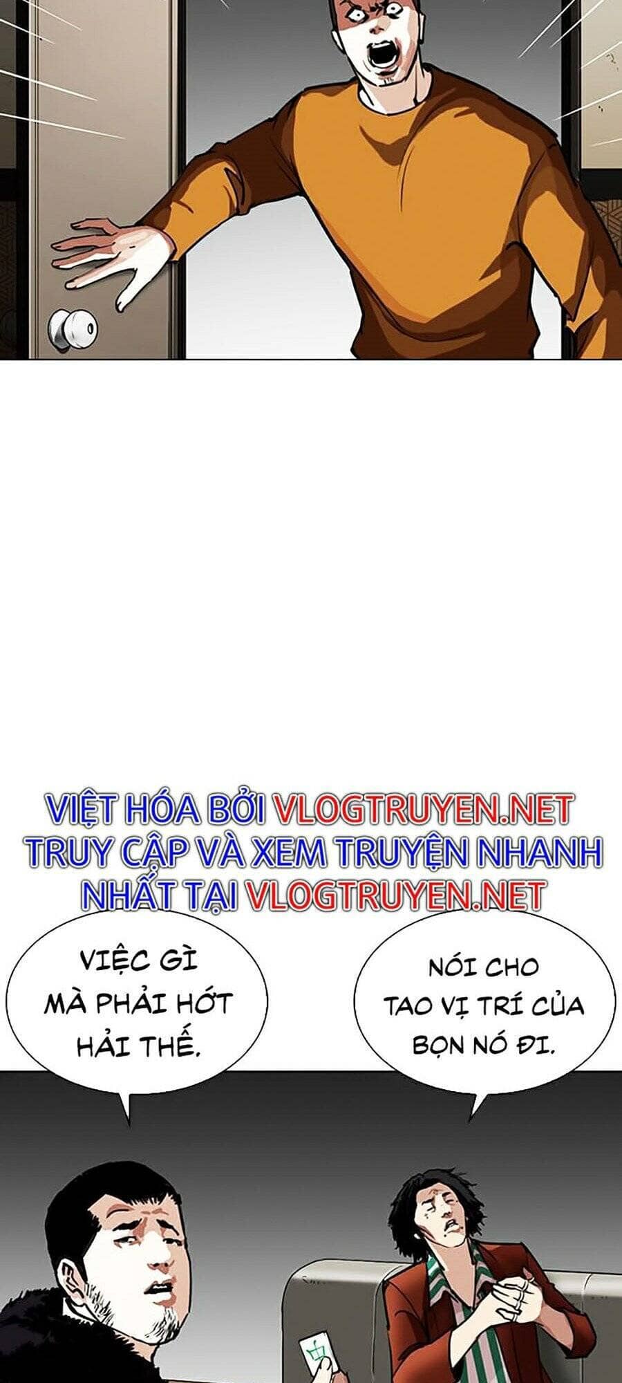 Hoán Đổi Diệu Kỳ - Chương 268 - ảnh 3