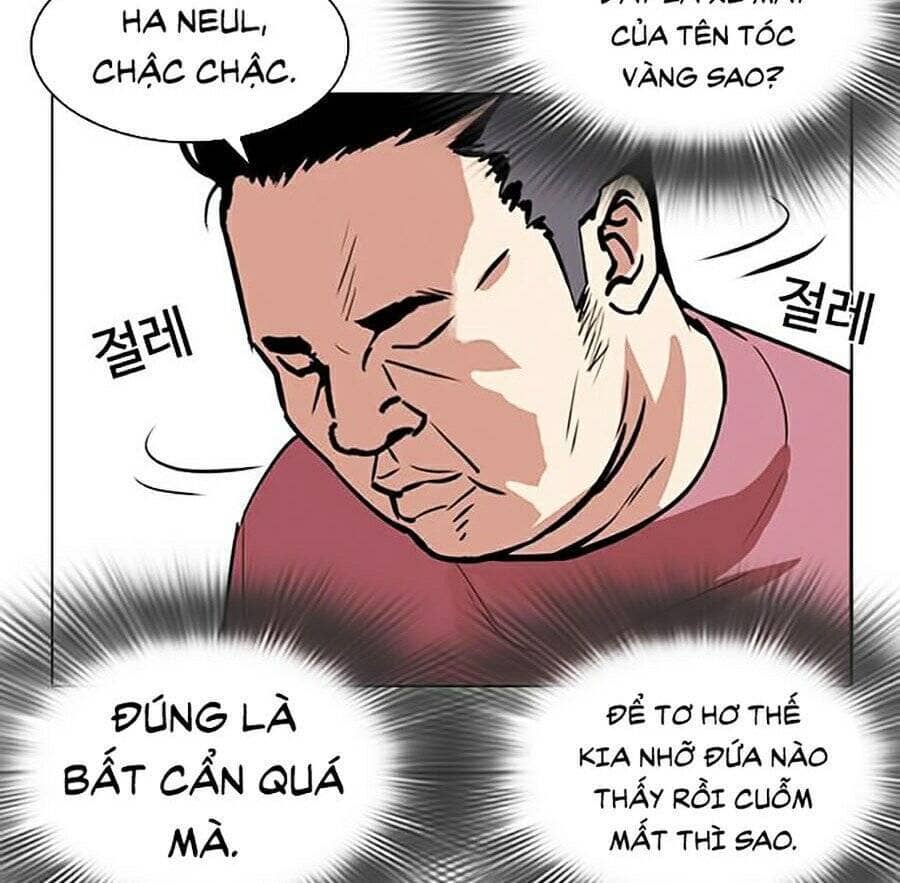 Hoán Đổi Diệu Kỳ - Chương 268 - ảnh 42