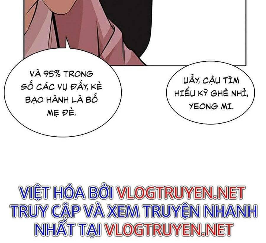Hoán Đổi Diệu Kỳ - Chương 268 - ảnh 60