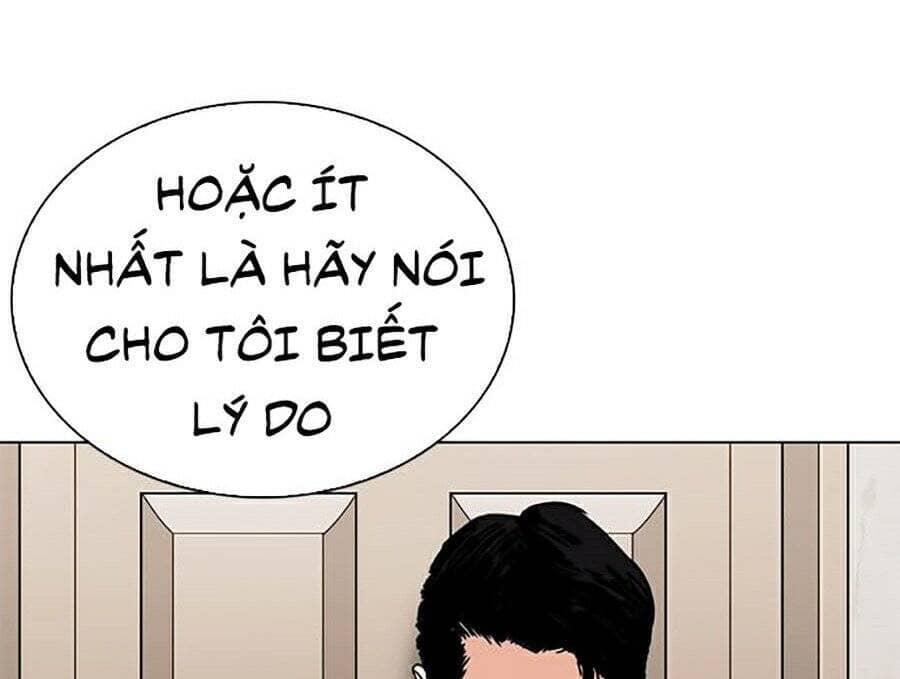 Hoán Đổi Diệu Kỳ - Chương 269 - ảnh 14