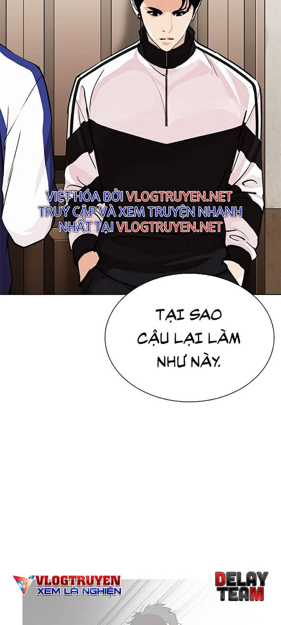 Hoán Đổi Diệu Kỳ - Chương 269 - ảnh 15