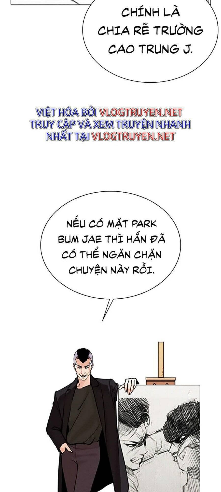 Hoán Đổi Diệu Kỳ - Chương 269 - ảnh 3