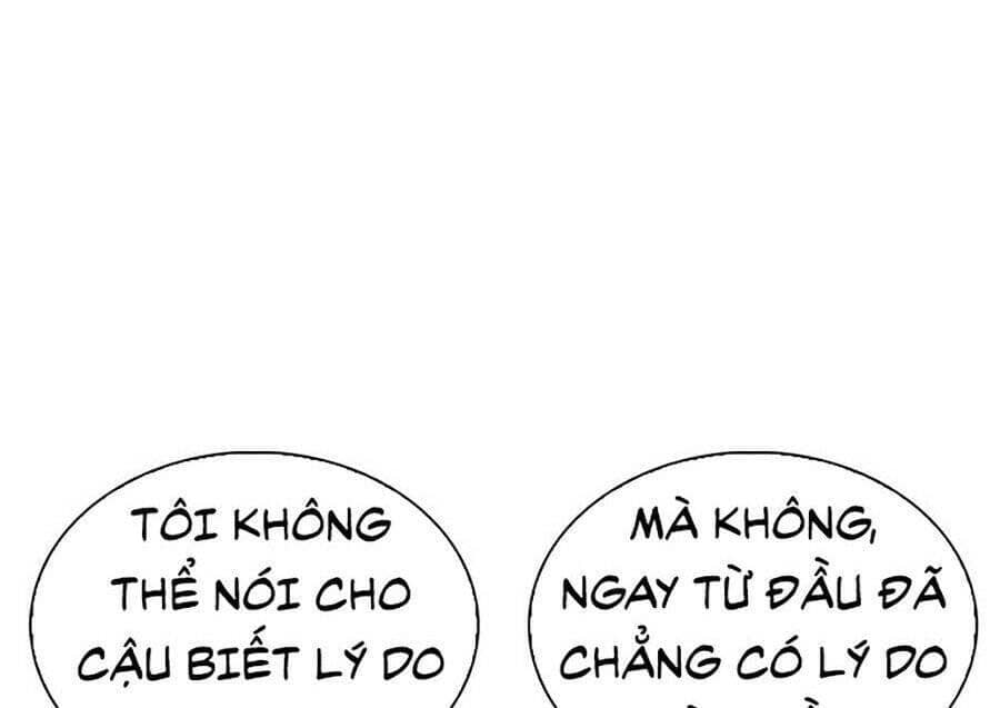 Hoán Đổi Diệu Kỳ - Chương 269 - ảnh 32