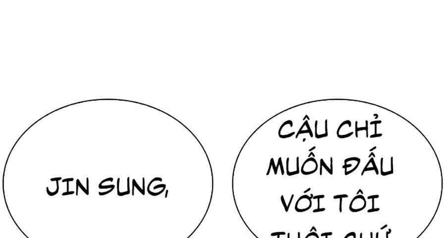 Hoán Đổi Diệu Kỳ - Chương 269 - ảnh 38