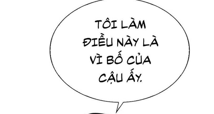 Hoán Đổi Diệu Kỳ - Chương 269 - ảnh 44