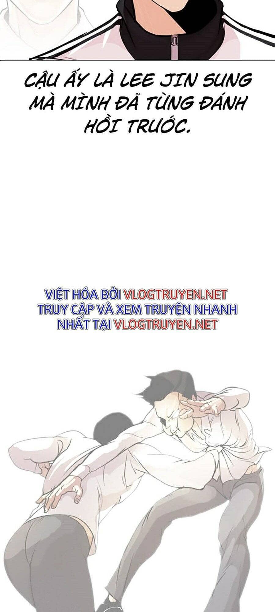 Hoán Đổi Diệu Kỳ - Chương 269 - ảnh 47