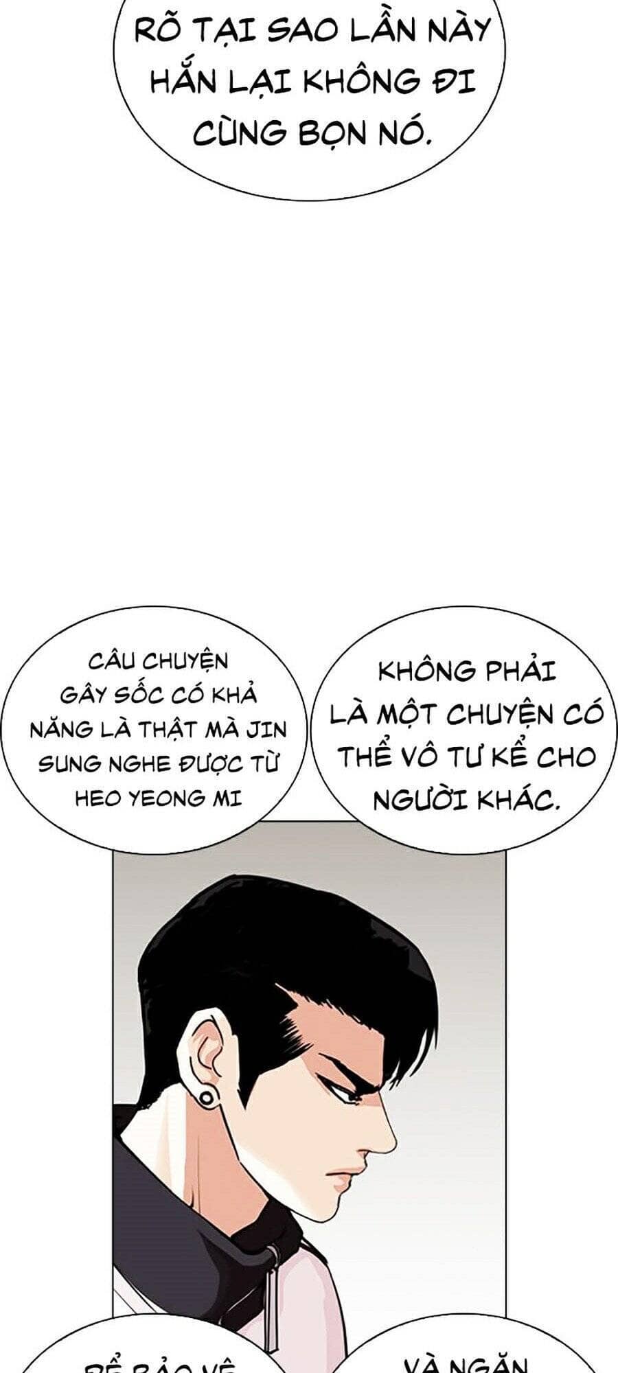 Hoán Đổi Diệu Kỳ - Chương 269 - ảnh 5