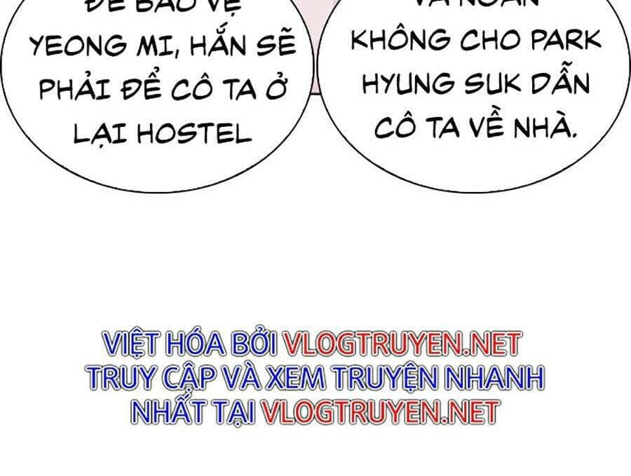 Hoán Đổi Diệu Kỳ - Chương 269 - ảnh 6