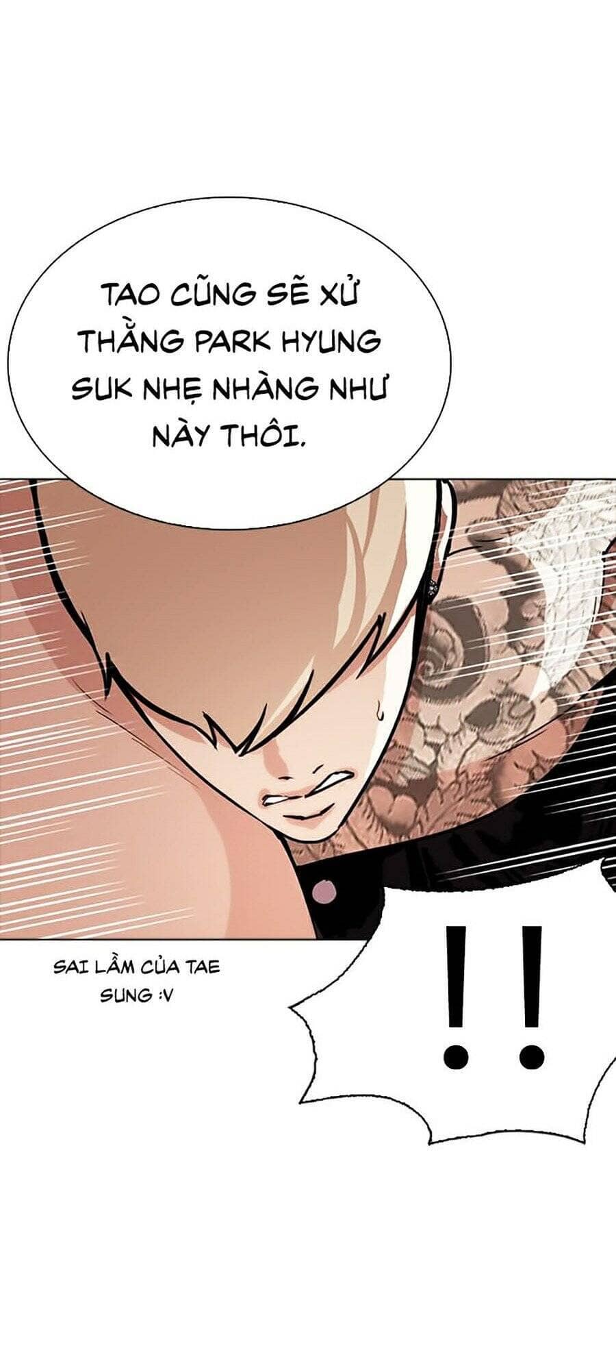 Hoán Đổi Diệu Kỳ - Chương 270 - ảnh 115