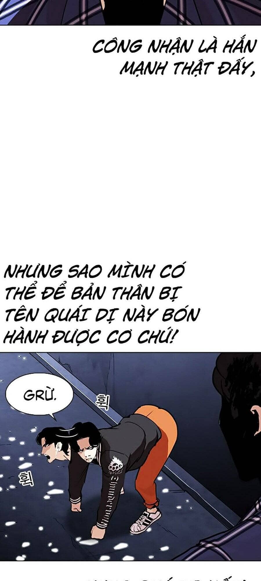 Hoán Đổi Diệu Kỳ - Chương 270 - ảnh 13