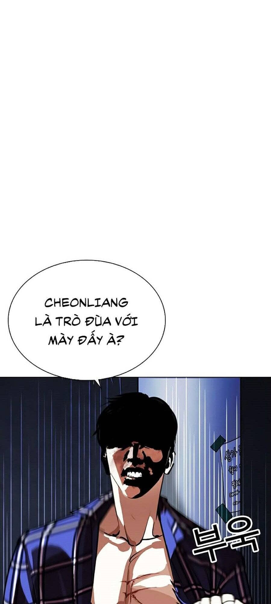 Hoán Đổi Diệu Kỳ - Chương 270 - ảnh 17