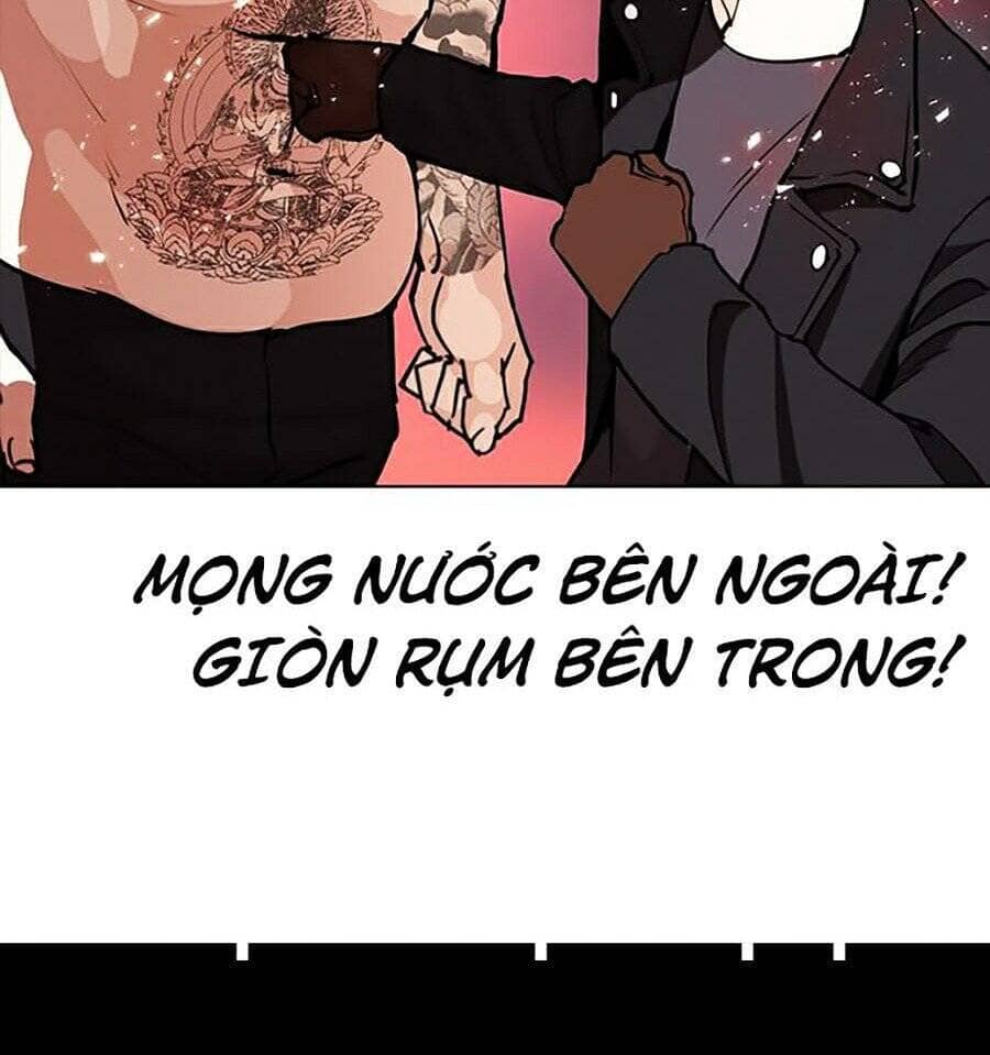 Hoán Đổi Diệu Kỳ - Chương 270 - ảnh 72