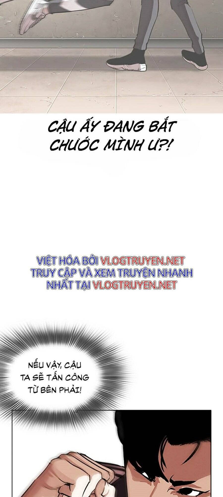 Hoán Đổi Diệu Kỳ - Chương 271 - ảnh 101