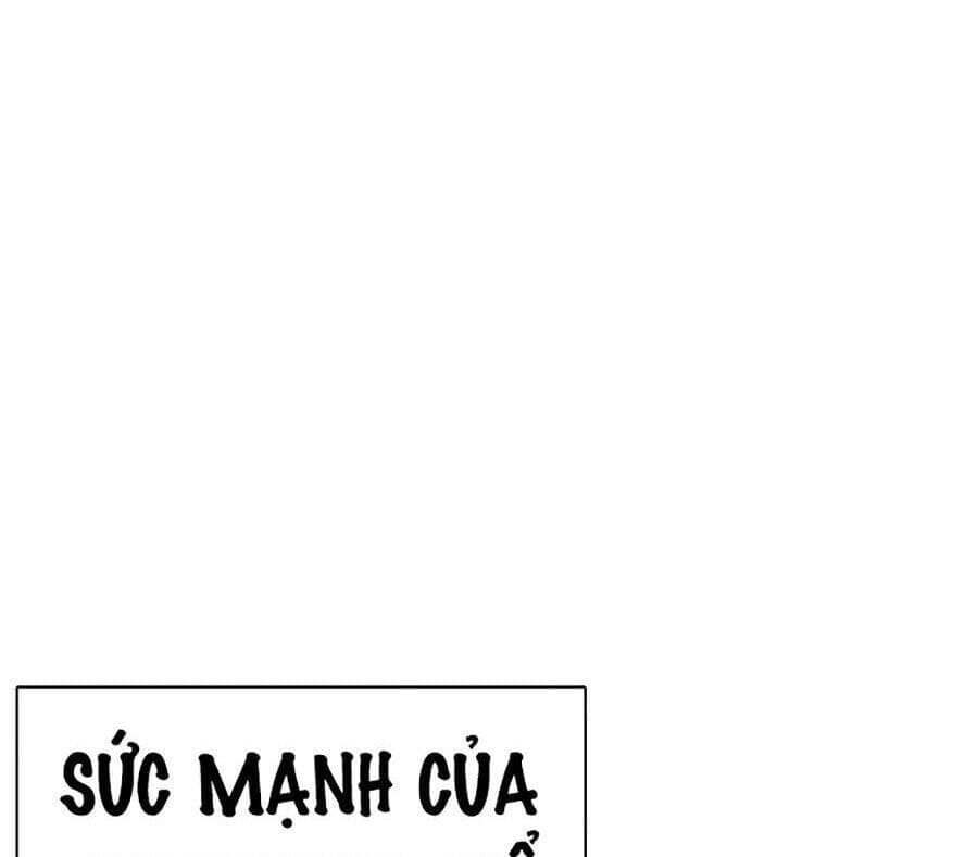 Hoán Đổi Diệu Kỳ - Chương 271 - ảnh 108