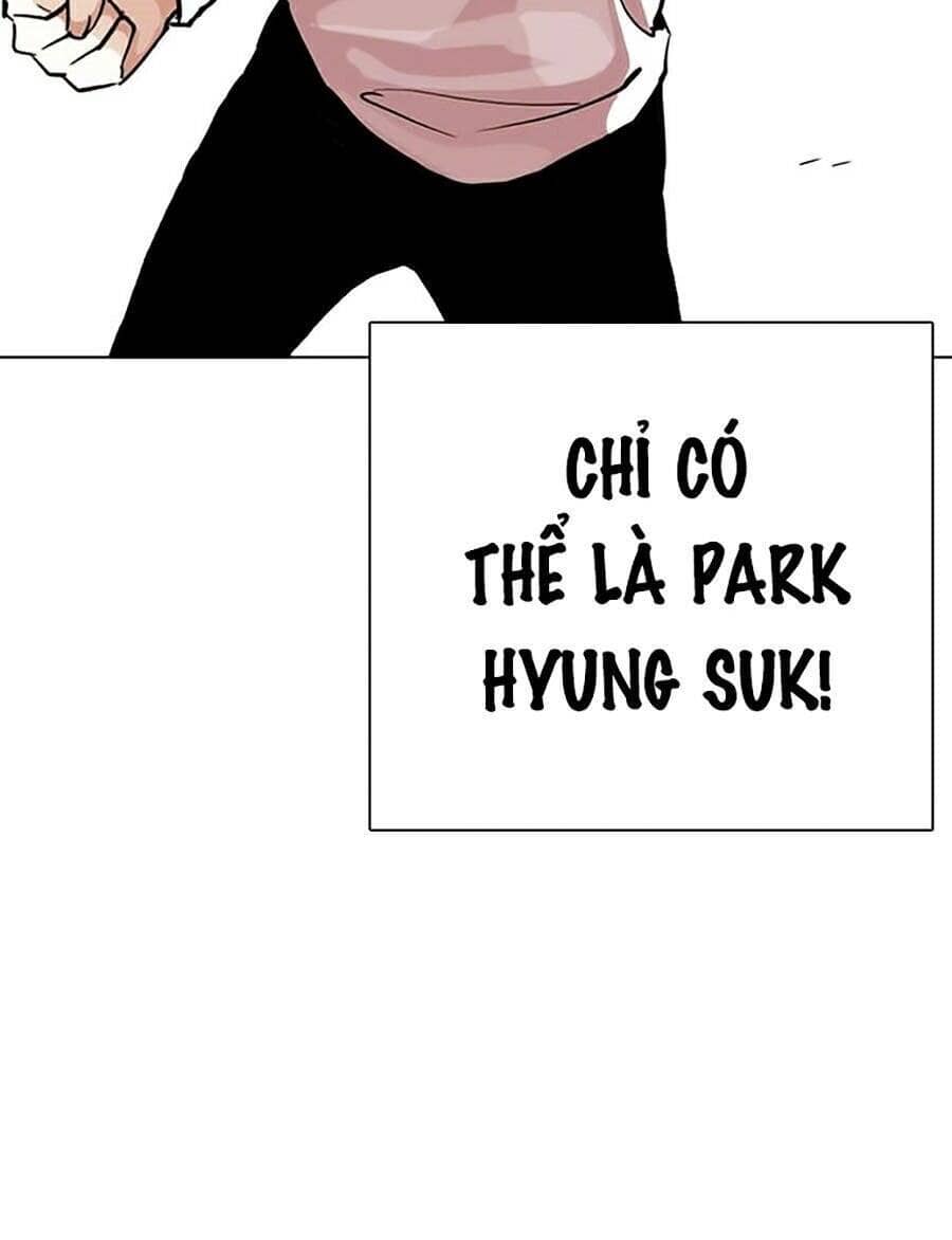 Hoán Đổi Diệu Kỳ - Chương 271 - ảnh 114