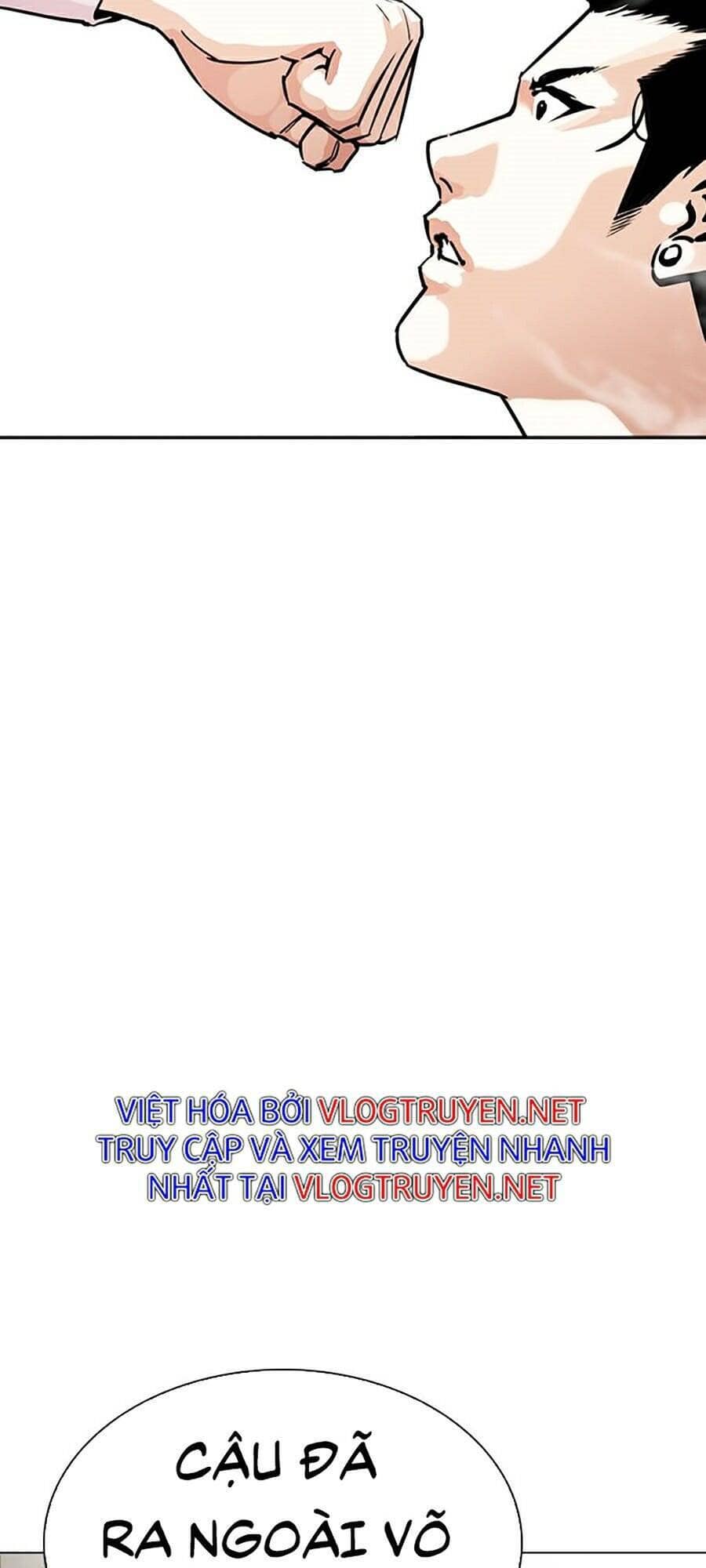 Hoán Đổi Diệu Kỳ - Chương 271 - ảnh 121