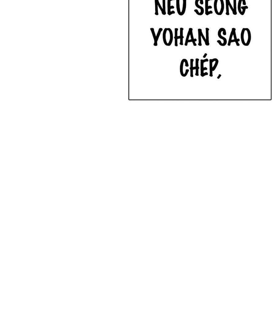 Hoán Đổi Diệu Kỳ - Chương 271 - ảnh 22