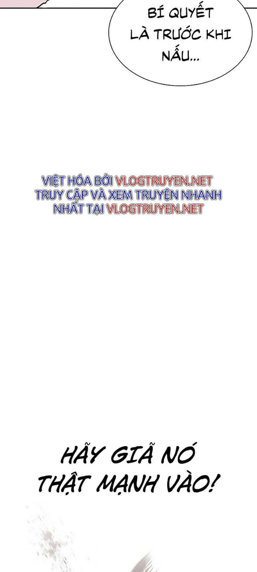 Hoán Đổi Diệu Kỳ - Chương 271 - ảnh 3