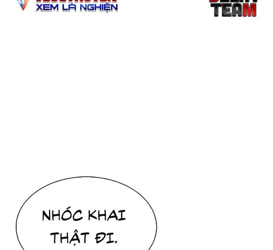 Hoán Đổi Diệu Kỳ - Chương 271 - ảnh 44