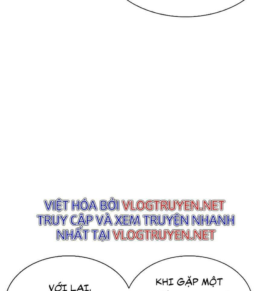 Hoán Đổi Diệu Kỳ - Chương 271 - ảnh 50