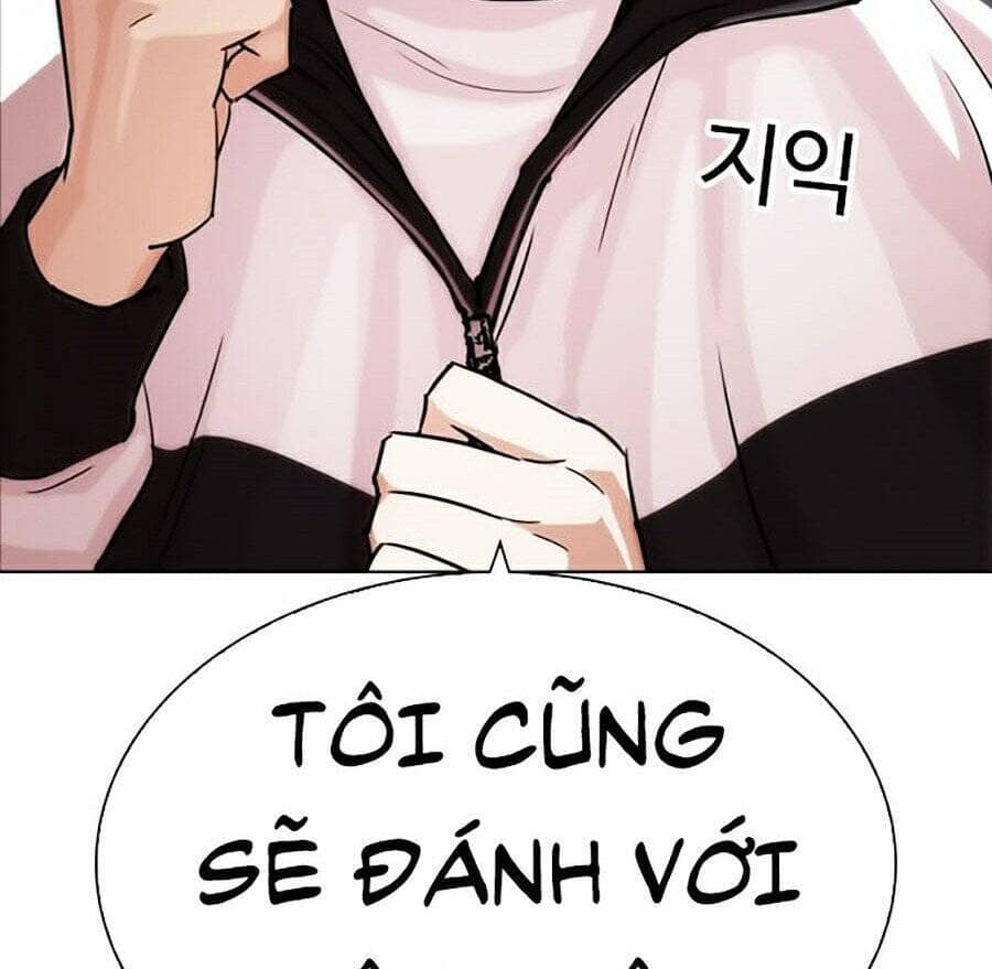 Hoán Đổi Diệu Kỳ - Chương 271 - ảnh 94