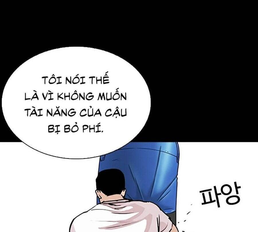Hoán Đổi Diệu Kỳ - Chương 272 - ảnh 22