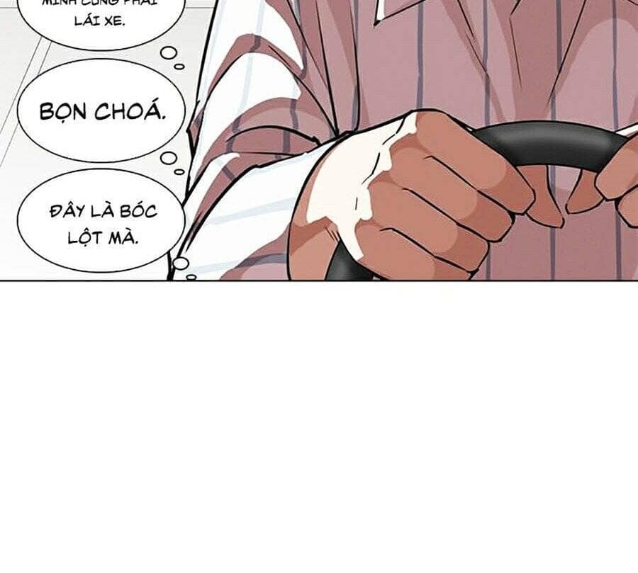 Hoán Đổi Diệu Kỳ - Chương 272 - ảnh 6