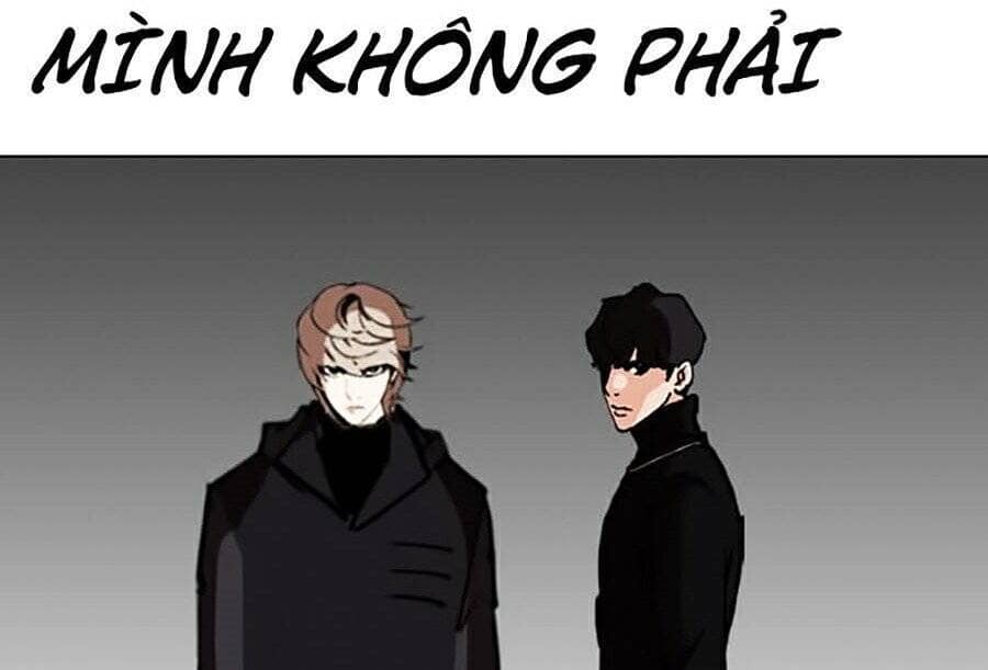 Hoán Đổi Diệu Kỳ - Chương 272 - ảnh 80