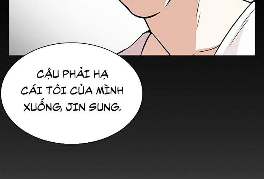 Hoán Đổi Diệu Kỳ - Chương 272 - ảnh 84