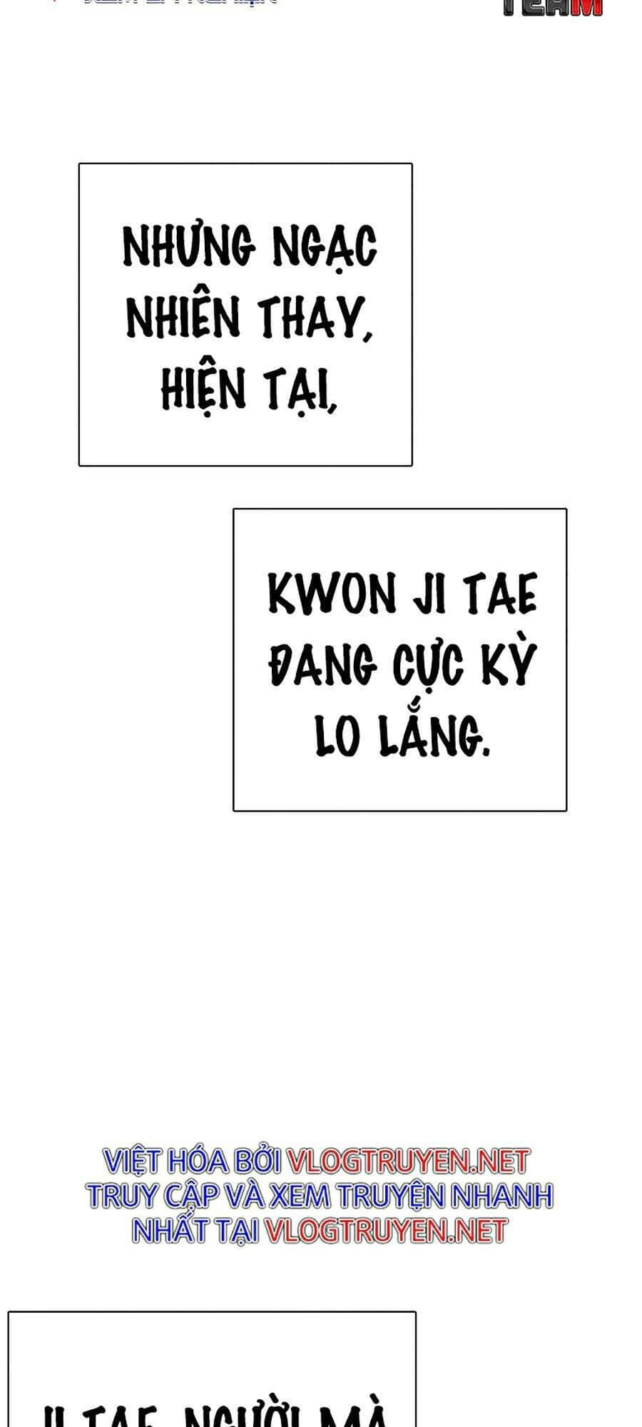 Hoán Đổi Diệu Kỳ - Chương 273 - ảnh 131