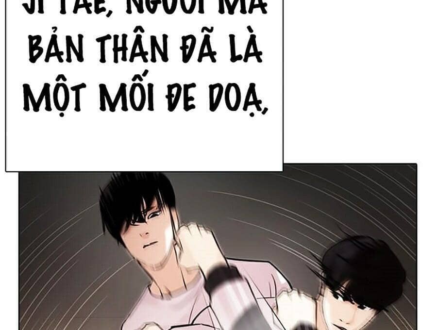 Hoán Đổi Diệu Kỳ - Chương 273 - ảnh 132