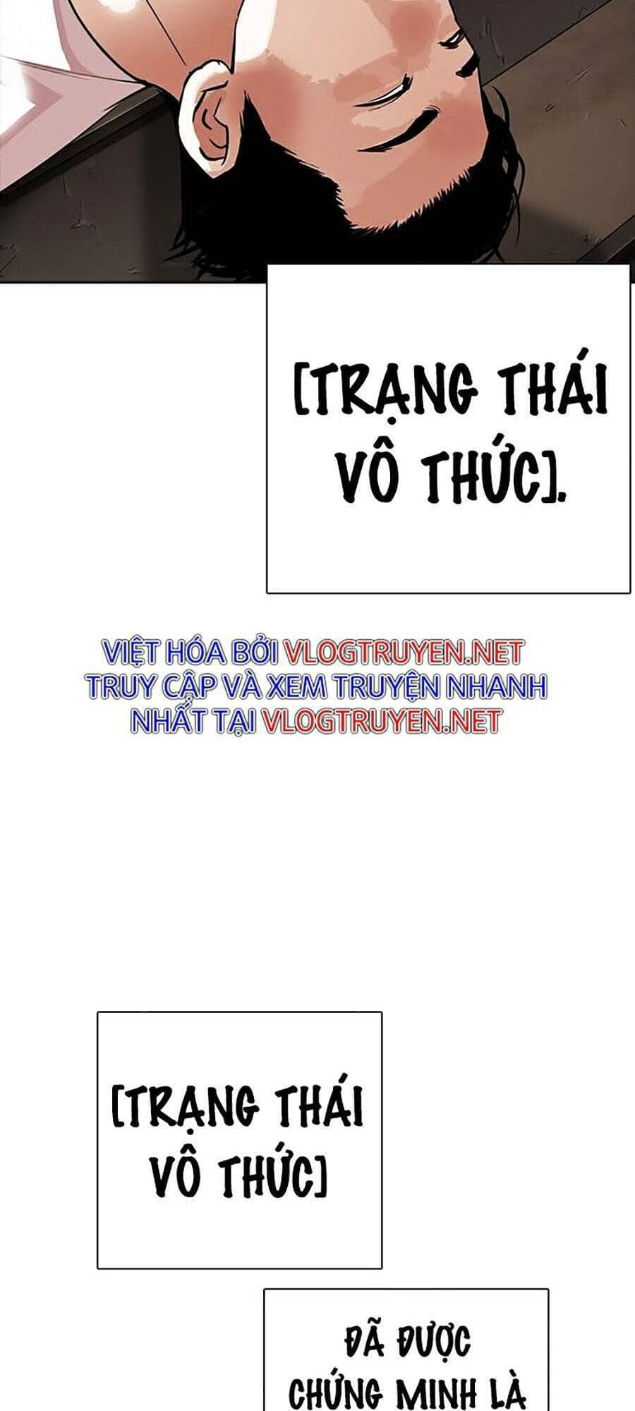 Hoán Đổi Diệu Kỳ - Chương 273 - ảnh 161