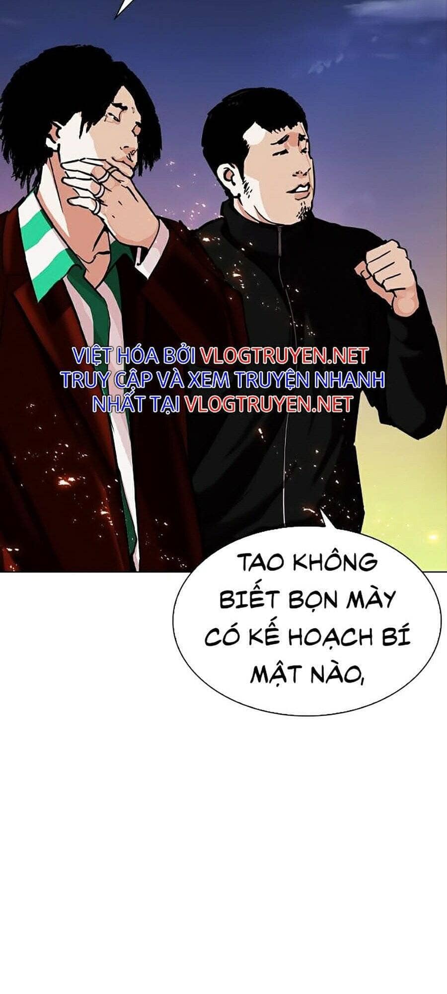 Hoán Đổi Diệu Kỳ - Chương 273 - ảnh 77