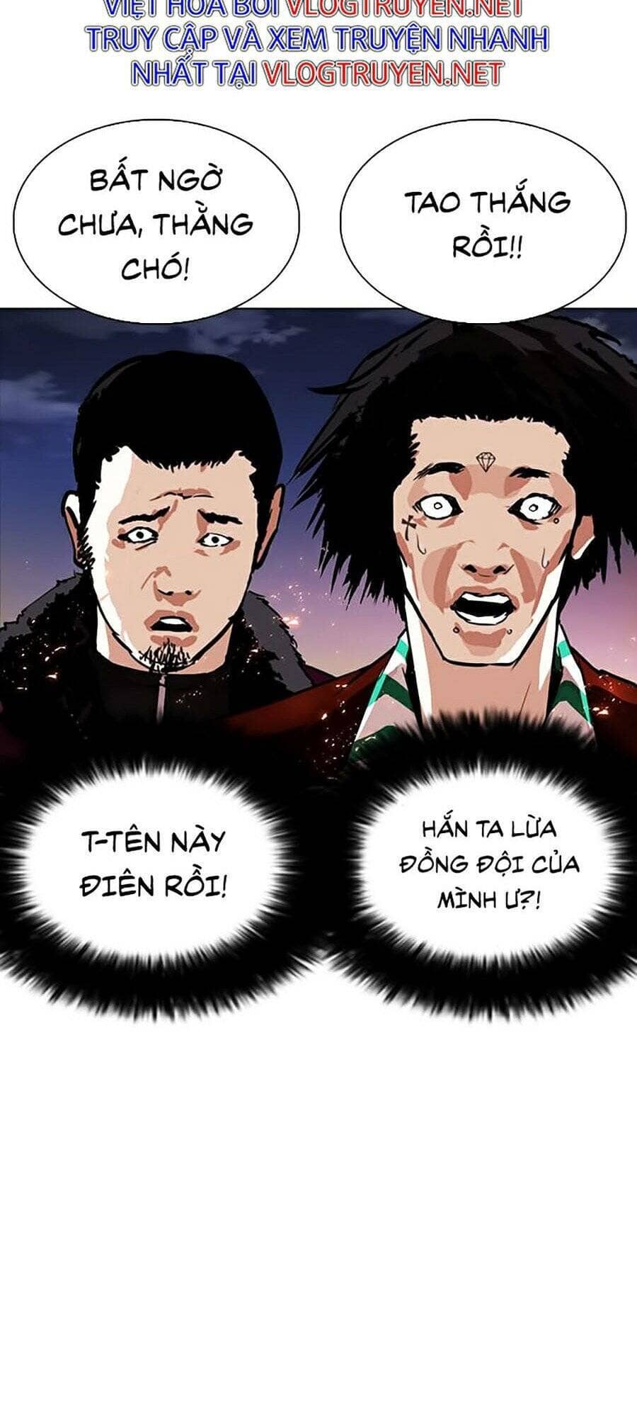 Hoán Đổi Diệu Kỳ - Chương 273 - ảnh 85