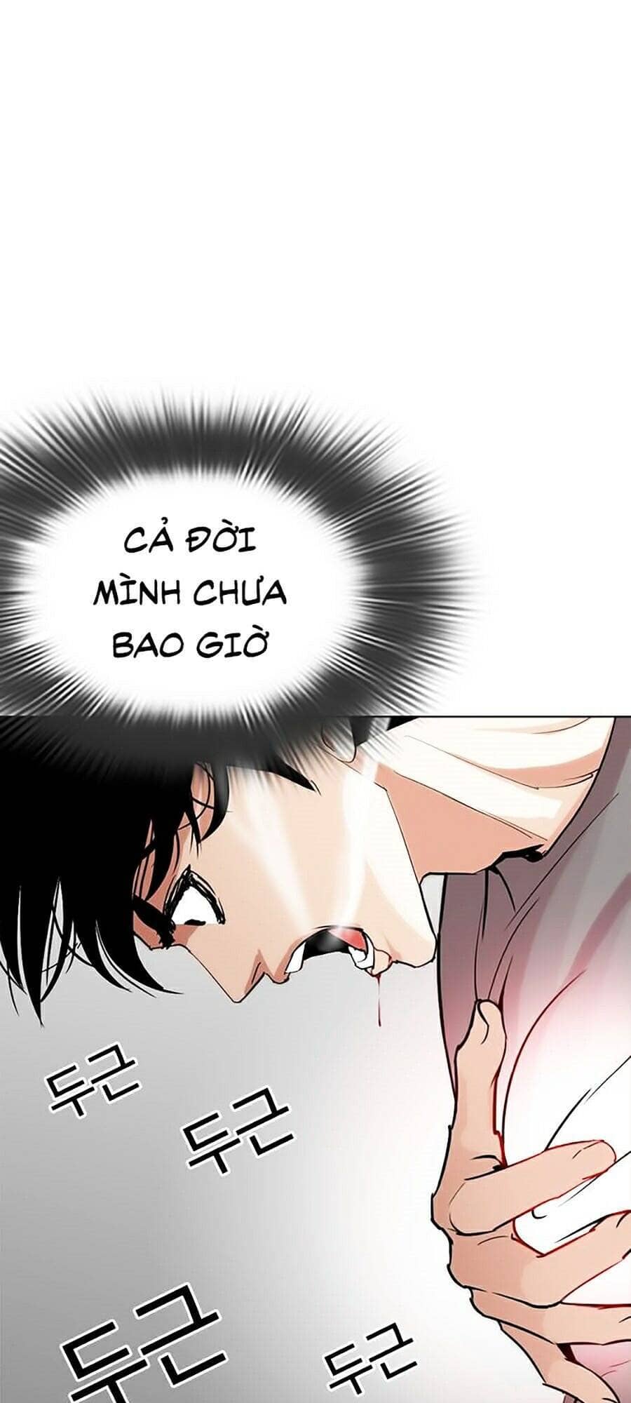 Hoán Đổi Diệu Kỳ - Chương 273 - ảnh 91