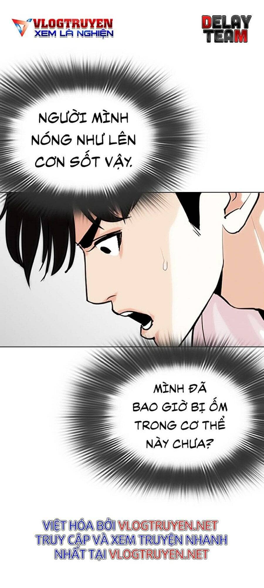 Hoán Đổi Diệu Kỳ - Chương 273 - ảnh 93