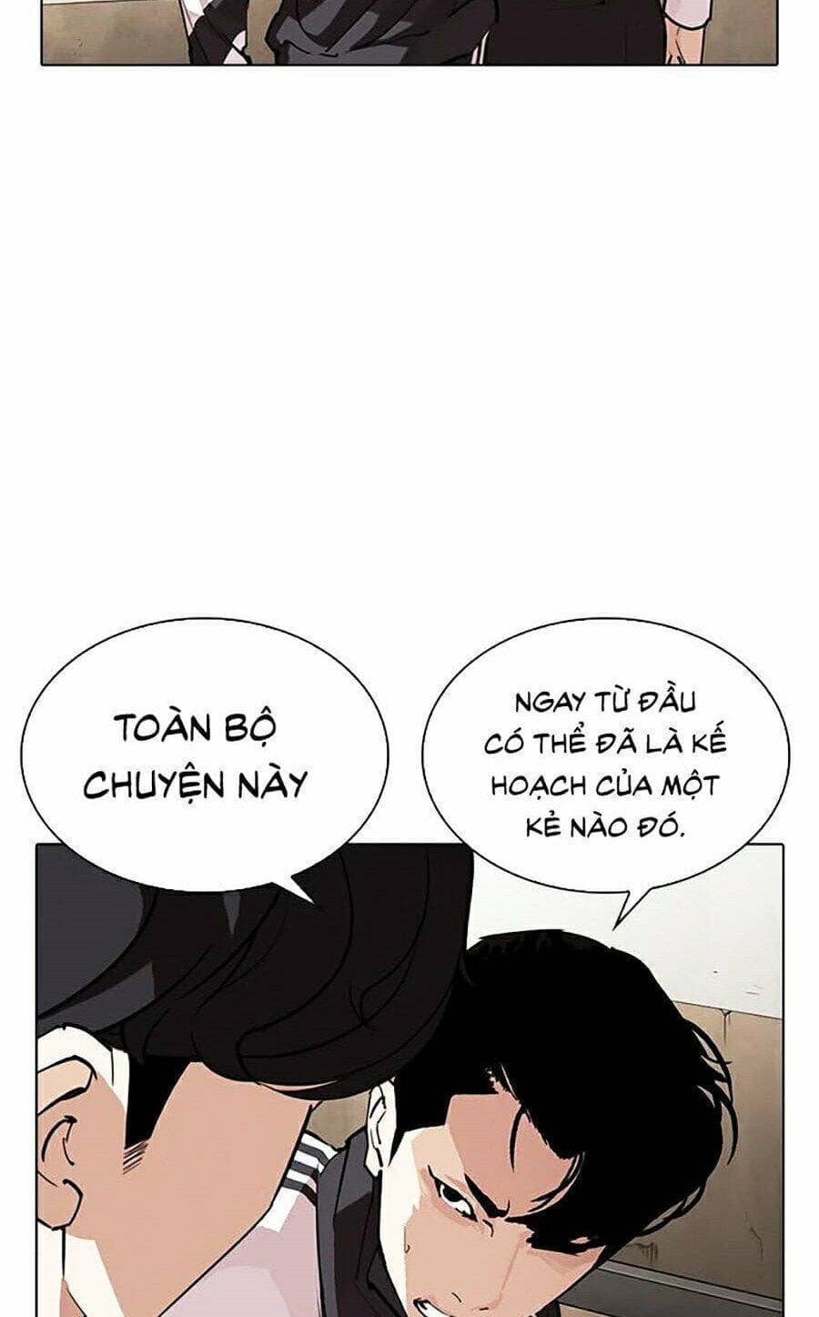 Hoán Đổi Diệu Kỳ - Chương 274 - ảnh 109