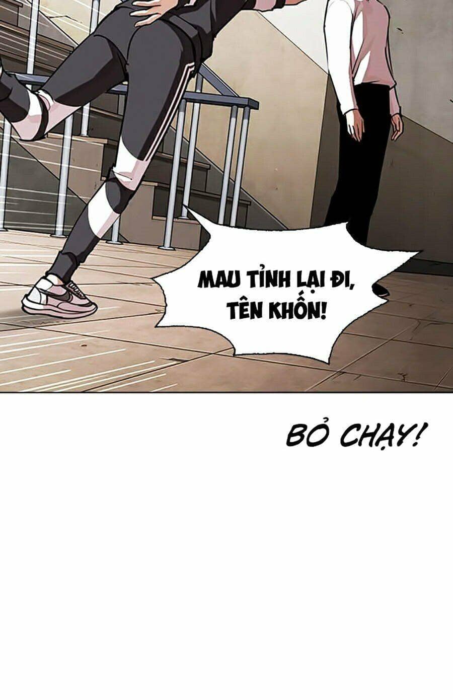 Hoán Đổi Diệu Kỳ - Chương 274 - ảnh 17