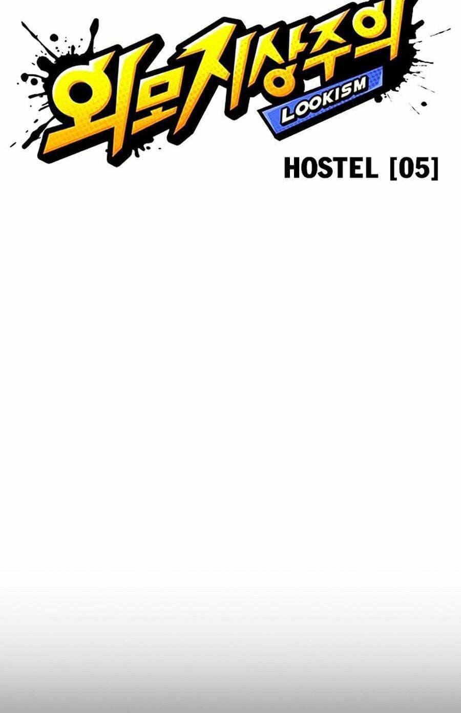 Hoán Đổi Diệu Kỳ - Chương 274 - ảnh 28