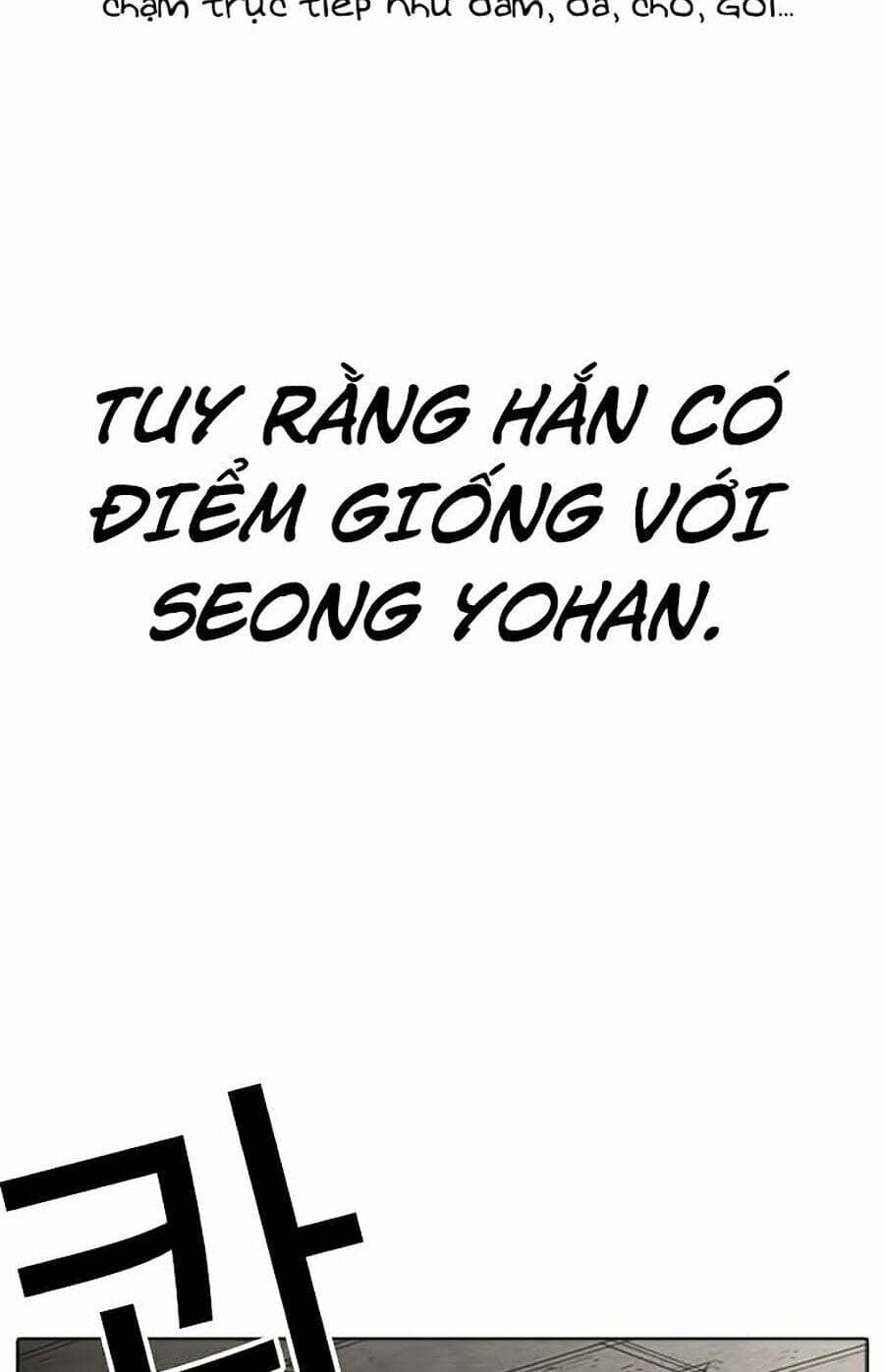 Hoán Đổi Diệu Kỳ - Chương 274 - ảnh 78