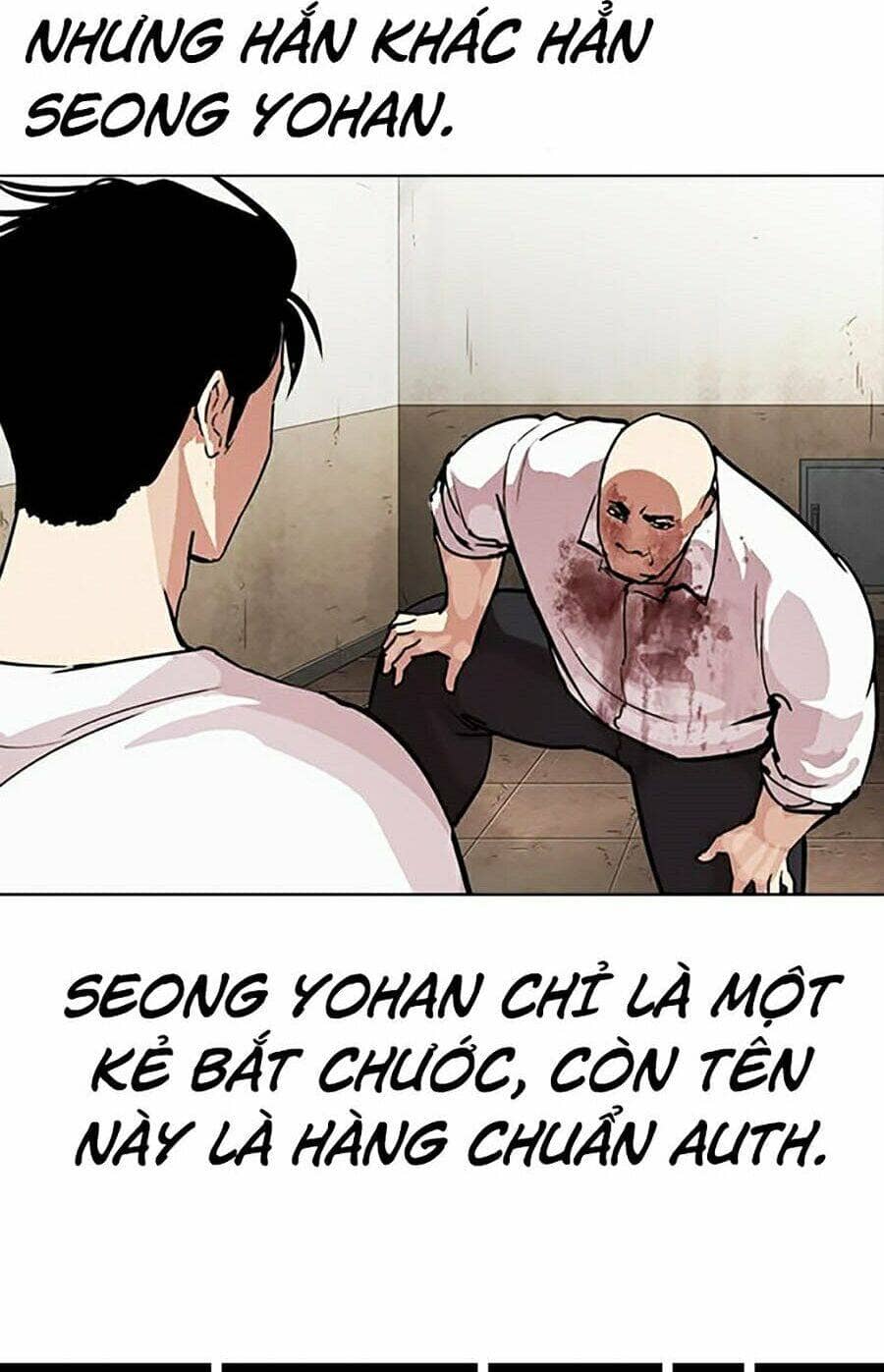 Hoán Đổi Diệu Kỳ - Chương 274 - ảnh 80