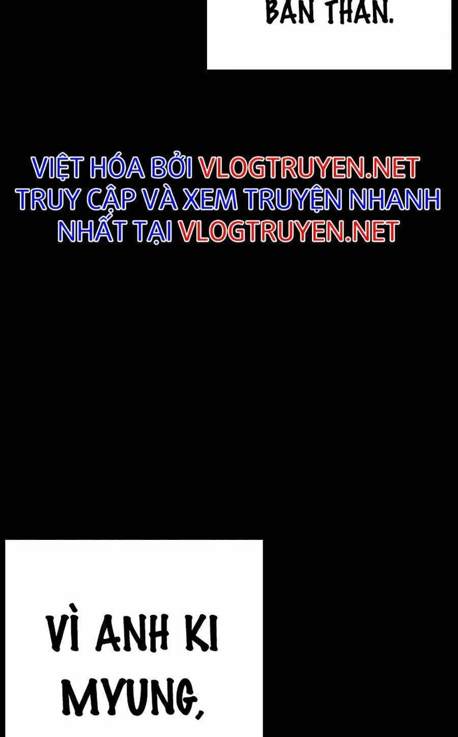 Hoán Đổi Diệu Kỳ - Chương 274 - ảnh 89