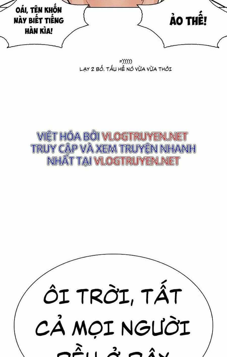 Hoán Đổi Diệu Kỳ - Chương 275 - ảnh 16